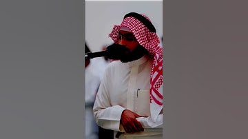 تلاوة هادئة ل احمد النفيس #الجزائر #احمد_النفيس #قرآن #اكسبلور #الجزائر #مصر #المغرب #السعودية #لايك