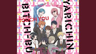 Touch You ～明美ver.～