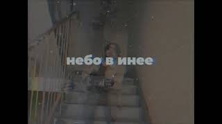 павел закиляк - небо в инее