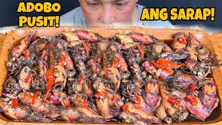 Ganitong Luto ng Pusit! Ang Sarap! | Filipino Food Mukbang Asmr