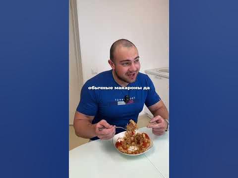 ШИРАТАКИ - YouTube