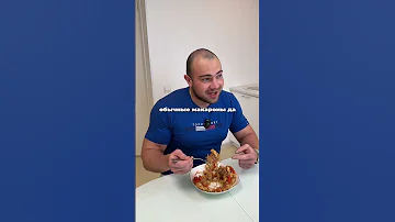 ШИРАТАКИ
