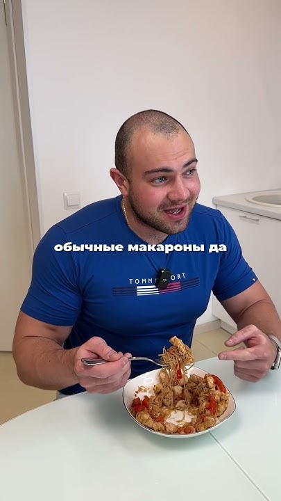 ШИРАТАКИ - YouTube