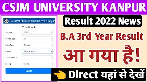 Kanpur University Result 2022|Csjmu Results 2022