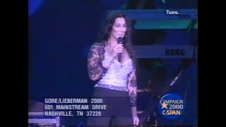 Cher - Believe (Live at Democratic Committee Gala Concert)