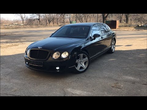 Обзор Bentley Continental Flying Spur.Я улетела на заднее сидение от его Мощи!!