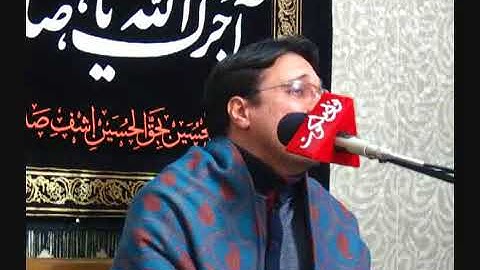 حمید شاکرنژاد سوره مریم 1