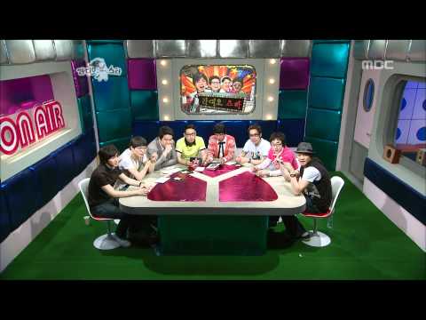 The Radio Star, Go Young-wook(2), #16, 고영욱, 성대현, 신동욱(2) 20080618