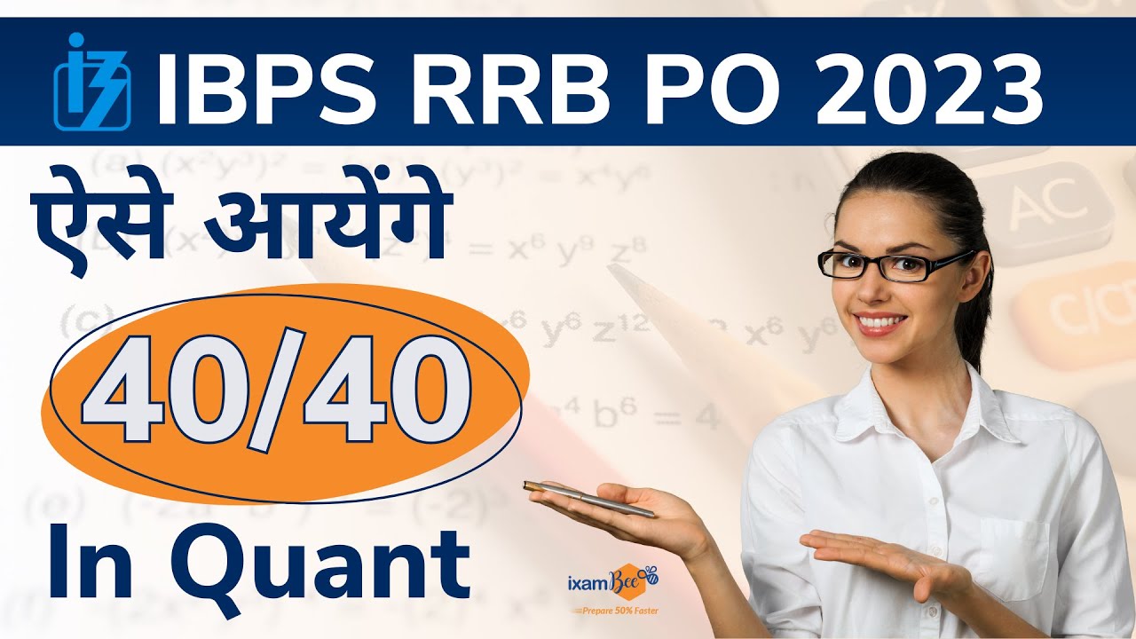 IBPS RRB PO 2023 | Quant Syllabus and Topic wise weightage ...
