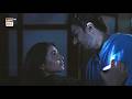 Izhar E Mohabbat ❤️ | Mahnoor