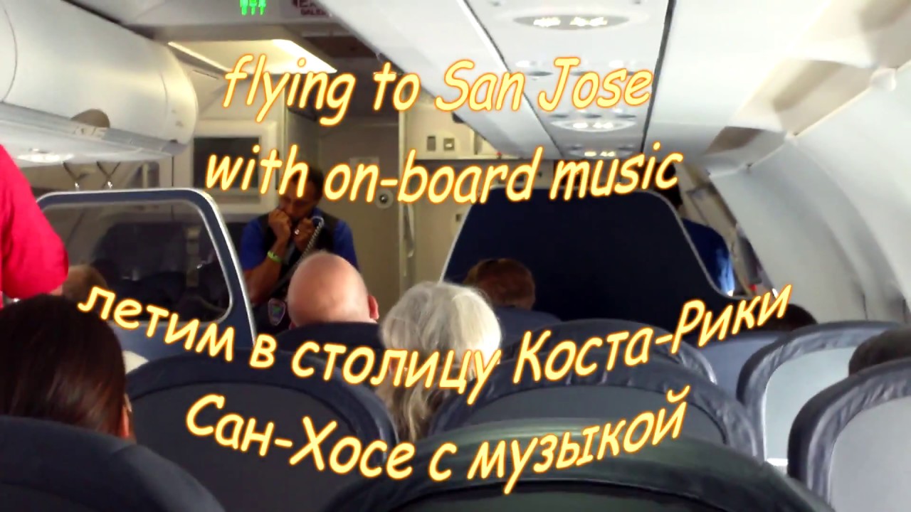 How to spend first hours in Costa Rica. Informal INBio Park visit.