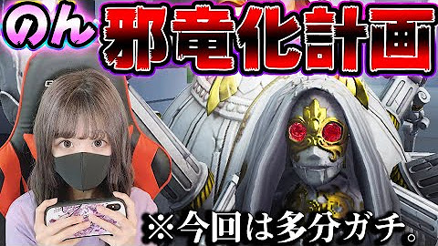 の 実況 ピアソン チャンネル ゲーム