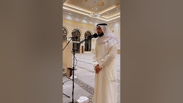 تلاوة من سورة الأنبياء القارئ : علاء المزجاجي