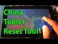 china tablet hard reset patran and pin code unlock