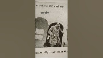 Dr Ambedkar, Bhim jaynti , Bheem jenti , Bhimacore , #bhimarmy #bhimjaynti2025 Jai Bhim , jay bheem
