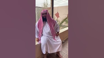 دحيم الحماد ١٤٤١هـ تلاوة من سورة الذاريات