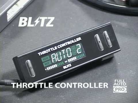 BLITZ スロットルコントローラー FULLAUTO PRO 取付＆インプレ: 自動車