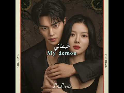 مسلسلات كورية خيالية Fantasy Korean Dramas Pt 2 Explore Kdrama Lalina
