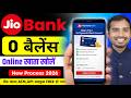 Jio Payment Bank Account Opening Online 2026 | How to open jio payments bank account | jio bank