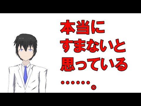 【ネタ】白上フブキちゃんにガチ恋する変態博士