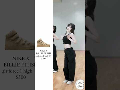 Is Le Sserafim Dancepractice Outfits Is Not Expensive Lesserafim Sakura Kpop Shorts Outfit