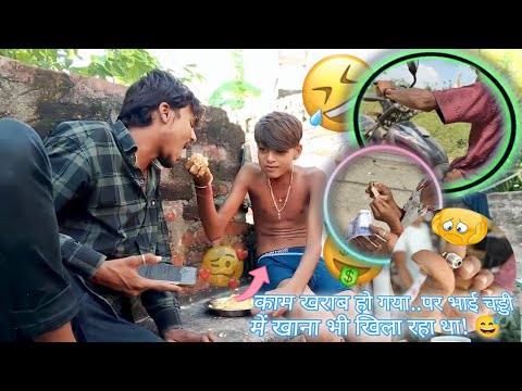 Ajay Chachu ka Delhi Adventure 😅 | Pipe Exchange & Crazy Bike Stunt ...