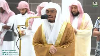 Fajr : Sheikh Yasser Ad Dossary Imam At Makkah - Makkah Prayers - Haramain | 14 March 2023