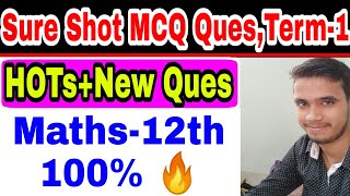 Sure Shot + New MCQ Ques with Trick, Class-12th Maths, Target 6th Dec, L-3 Relations & Functions
