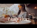 Vlog｜夏→秋冬？🍂⛄️