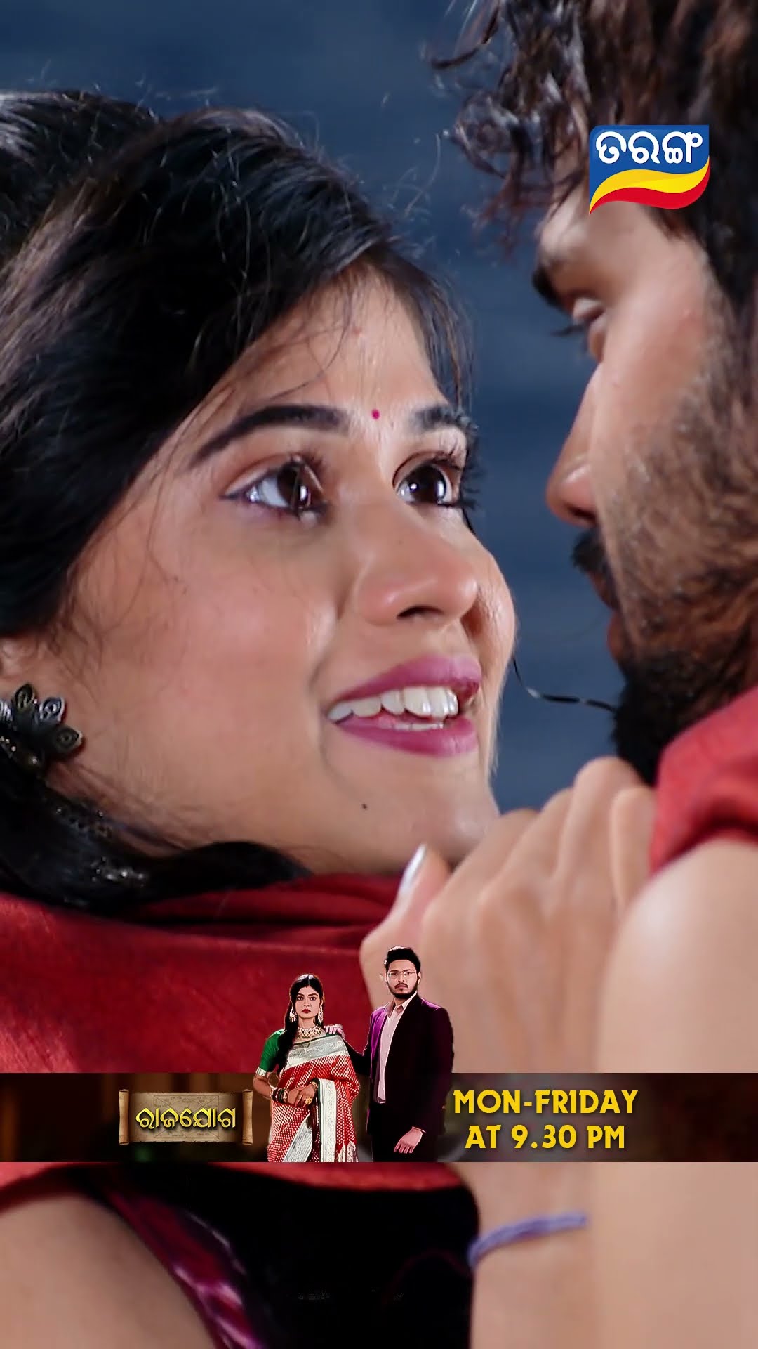 Rajayoga | Shorts | Rajayoga @ 9.30 PM | RJ l Tarang TV | Tarang Plus