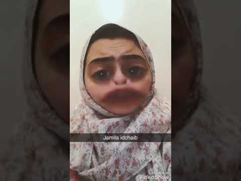 قالت النميمة حرام اهي من صباح تتنمم ههههههههههه