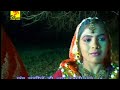       3     pach bawariya ki amar kahani  vol 3    hindi full movie