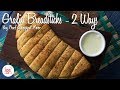 Dominos style Garlic Breadsticks & cheese chilli garlic breadsticks | Chef Sanjyot Keer