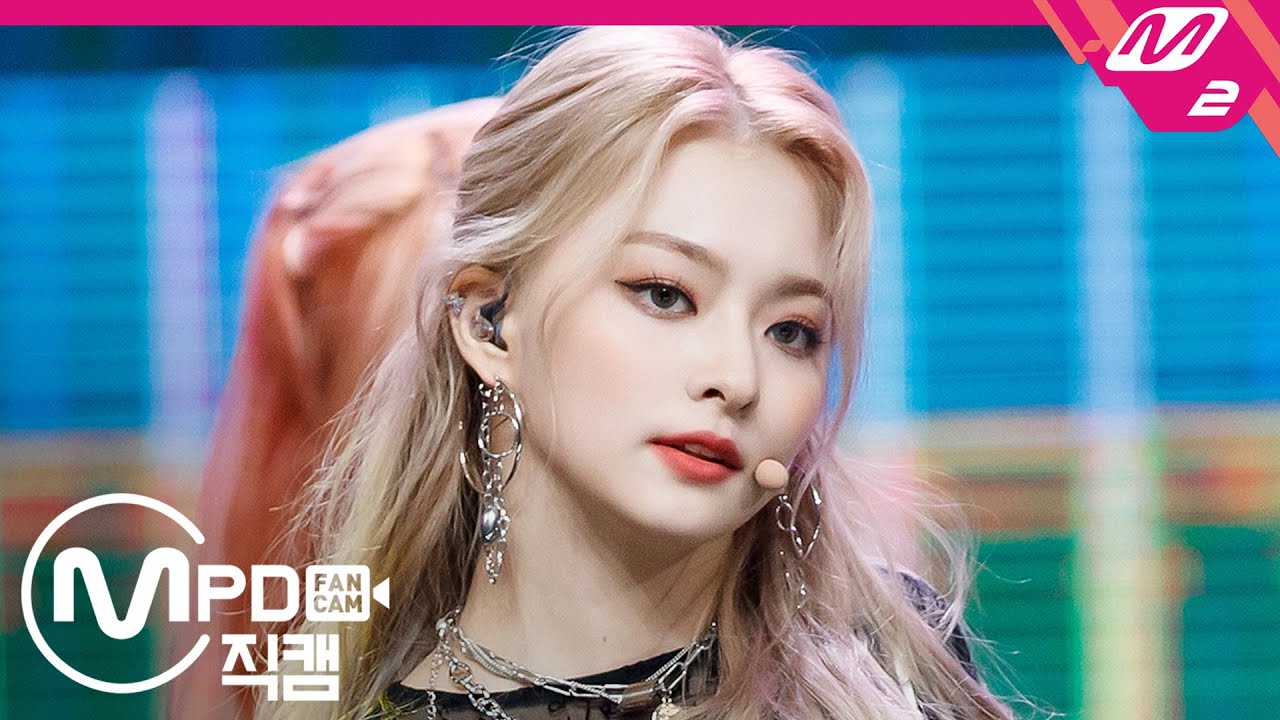 [MPD직캠] 프로미스나인 이나경 직캠 4K 'Feel Good' (fromis_9 LEE NA GYUNG FanCam) | @MCOUNTDOWN_2020.9.24