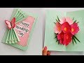 How to make Friendship day special pop up card / DIY Friendship Day Card