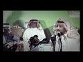 رباعيه موال قويه عبدالله بن عتقان و سلطان الجلاوي محمد الحويطي و منيف المنقره رباعيه موال قويه عبدالله بن عتقان و سلطان الجلاوي محمد الحويطي و منيف المنقره