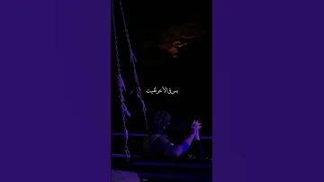 كنت فاكر البعد هين يوم الوداع جورج وسوف اكسبلور جورج وسوف اغاني اغاني حزينة موسيقى 