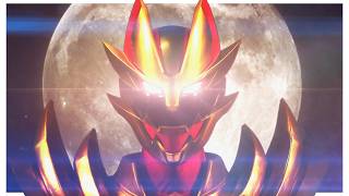 Download Lagu THE NEW FORM IN GOZYUGER IS STUNNING?! MP3 Download Lagu THE NEW FORM IN GOZYUGER IS STUNNING?! MP3