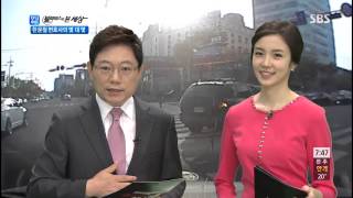 모닝와이드 131001 #8(2)