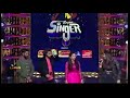 Aaruyire aruyire song performed by manasi and sridhar sena  super singer
