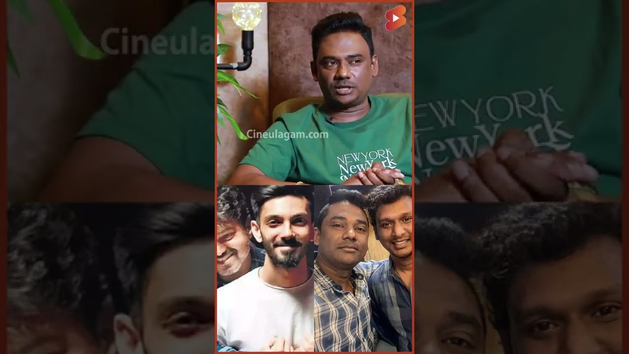 Anirudh கூட Work பண்ணுங்கன்னு Lokesh Kanagaraj கிட்ட சொன்னதே நான் தான் - Sam CS | Master | 