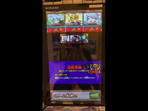【オレカバトル】オレ最強決定戦真魔王杯　カード選択台詞集