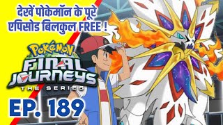 Pokemon Final Journeys Episode 189 | Ash Final Journey | Hindi |