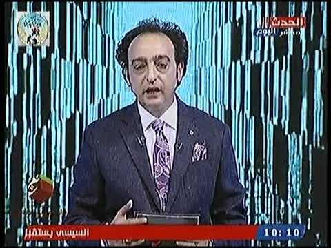 هيثم سليم يكشف عن انجازات اللواء ايهاب الفار التي تحققت في الفترة الماضية