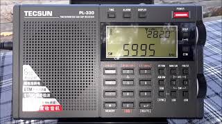 5995 kHz Radio Mali on Tecsun PL-330