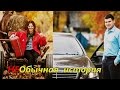 Настя и Женя - Необычная история (Love Story)