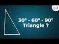 The 30-60-90 Triangle (GMAT/GRE/CAT/Bank PO/SSC CGL) | Don't Memorise