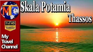 Skala Potamia - Thassos ✔