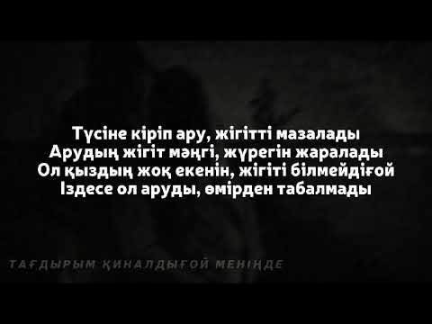 Смотреть Русский порно: Ене ебет күйеу бала
