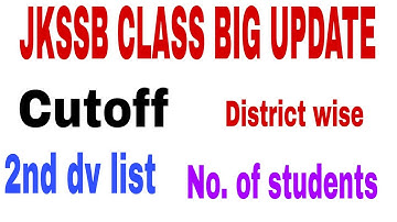 class iv big update//dv list//cutoff//vaccant posts